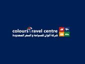 travel agency with online