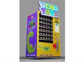 passive toy vending machine