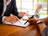 outstanding-highly profitable immigration law