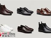 retail shop malvern--1p10481 for