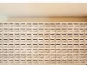 local mailbox store