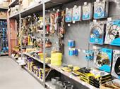 building material accessories shop