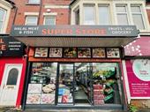 investment property comprising retail