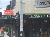 iconic ionskys café trusted