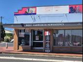 west tamworth newsagency administrators