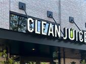 high-volume clean juice franchise