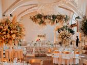 upscale wedding design decor