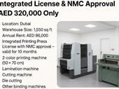 fully operation printing company