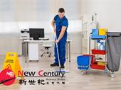 cleaning business facilities--1p10604 for
