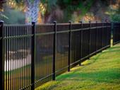fencing rail b2b b2c