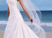 established bridal boutique upscale