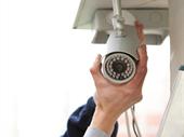 industry security solutions business