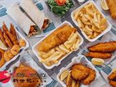 fish chips bentleigh east--1p10667