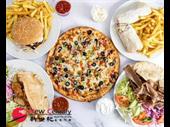 pizza takeaway kebab shop