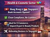hongkong company free transfer