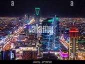hotels for sale saudi