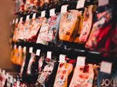 thriving independent fine foods