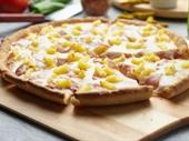 fast growing pizza franchise