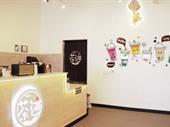 turnkey boba shop arvada