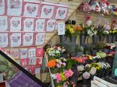 west london florist willesden