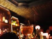 cocktail bar walled city