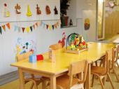 semi-absentee daycare early learning