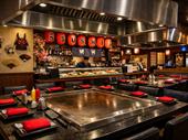 japanese steakhouse