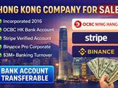 hong kong company with