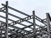 manufacturing fabrication steel construction