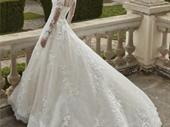 very profitable top bridal