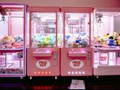 profitable claw machine arcade