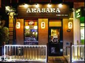 top-rated japanese restaurant for