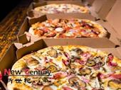 franchise pizza shop boronia