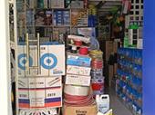 well running building material