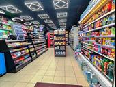 convenience store plus grocery