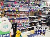 convenience store with off