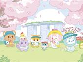 singapore's next cute ip