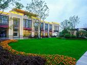 commercial facility services landscaping