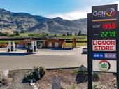sonora spirits co retail
