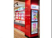 high-potential newsagency with 110k