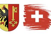 fully licensed active swiss