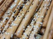 running bakery umm al