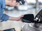 side mirror replacement brisbane