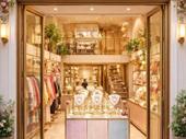 prime retail lease opportunity