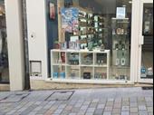 leasehold commercial premises city