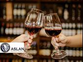 bar for sale