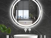 manufacturer of led mirrors