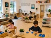 non cwelcc montessori childcare