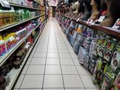 gigantic beauty supply shop