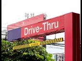 drive-thru restaurant opportunity
